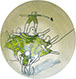 Zatsugidan cup 4